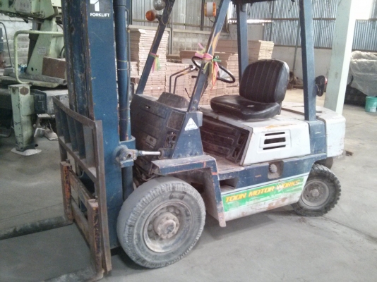 โฟลด์ลิฟ โคมัตสุ