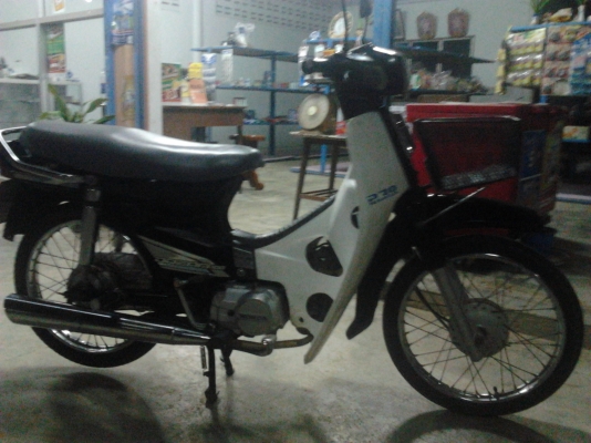 ขาย ดรีมราคาถูก