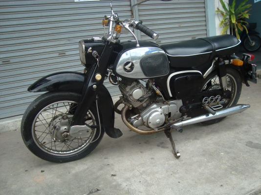 c95 ทะเบียนโอน ภาษีเต็ม c95 ทะเบียนโอน ภาษีเต็ม