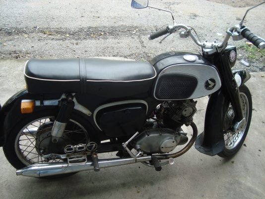 c95 ทะเบียนโอน ภาษีเต็ม c95 ทะเบียนโอน ภาษีเต็ม