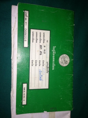 cg สภาพๆเจ๋งๆทะเบียนโอนจ้า cg สภาพๆเจ๋งๆทะเบียนโอนจ้า