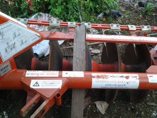 คูโบต้า M 4708 อุปกรณ์ครบ 3 อย่าง 900 ชม