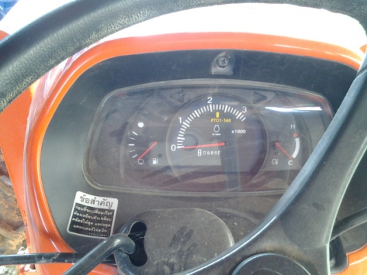 คูโบต้า M 4708 อุปกรณ์ครบ 3 อย่าง 900 ชม