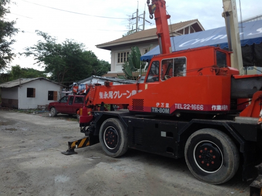 TR80M-1 1995 TR80M-1 1995