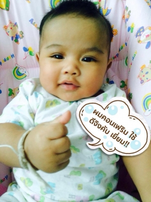 กระบอกดั้มพ์รถปิคอัพยก 5.5ตัน