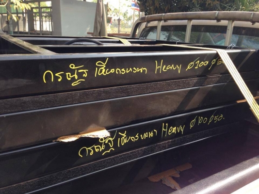 กระบอกดั้มพ์รถปิคอัพยก 5.5ตัน