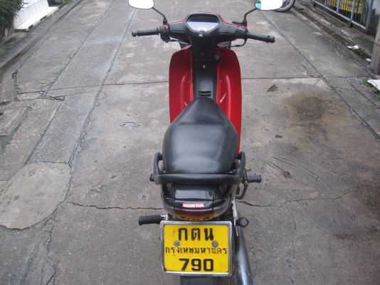 ขาย เวฟ100 ขาย เวฟ100