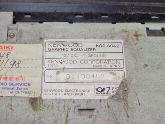 ขาย KENWOOD  KGC -6042 GRAPHIC EQUALIZER ราคา 250 บาท