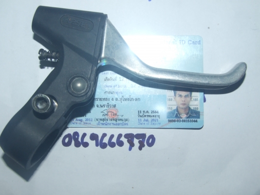 ขาย KENWOOD  KGC -6042 GRAPHIC EQUALIZER ราคา 250 บาท