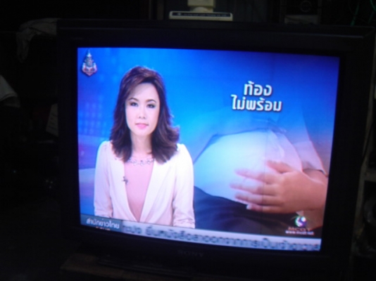 ขายทีวีสี SONY 29นิ้ว