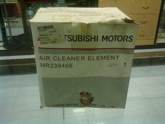 ขายกรองอากาศ ขายกรองอากาศ
