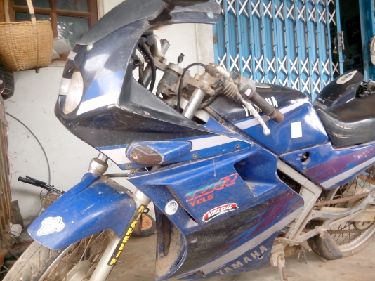 ขายเหมา หรือแยกก็ได้