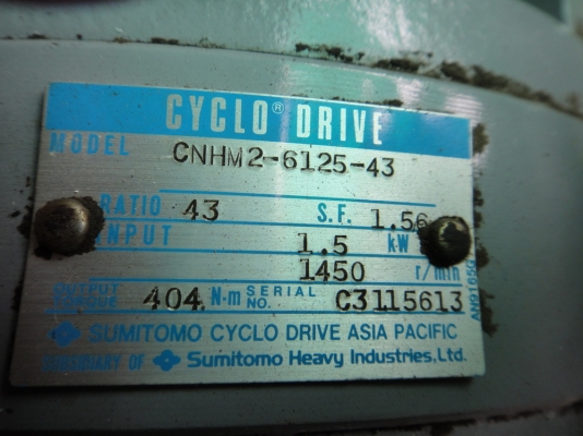 มอเตอร์ 2 แรง ของมิตซู ...ส่งขอนแก่นแล้ว