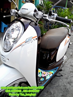 รถสวย รถใหม่ รถเดิม เครื่องดี ราคาถูก ต้องที่นี่.. รถสวย รถใหม่ รถเดิม เครื่องดี ราคาถูก ต้องที่นี่..