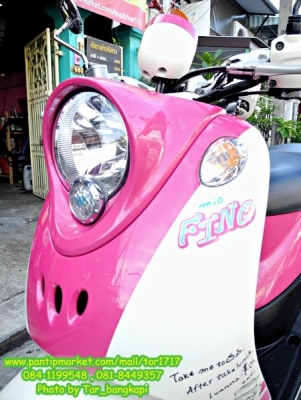 รถสวย รถใหม่ รถเดิม เครื่องดี ราคาถูก ต้องที่นี่.. รถสวย รถใหม่ รถเดิม เครื่องดี ราคาถูก ต้องที่นี่..