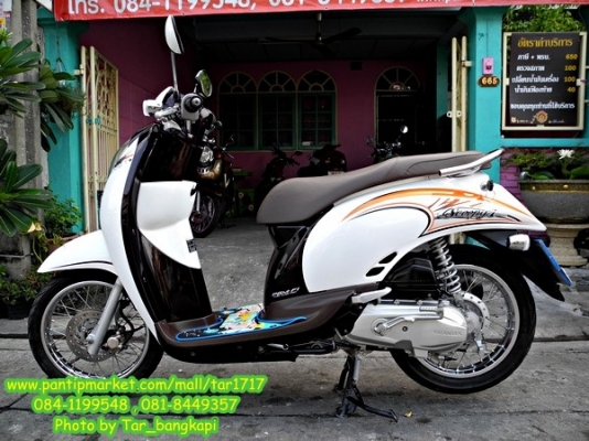 รถสวย รถใหม่ รถเดิม เครื่องดี ราคาถูก ต้องที่นี่.. รถสวย รถใหม่ รถเดิม เครื่องดี ราคาถูก ต้องที่นี่..