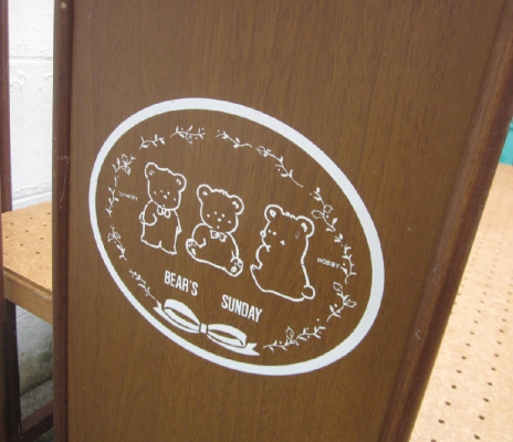 เตียงนอนเด็ก ไม้แท้ ปรับระดับได้ พร้อมส่ง