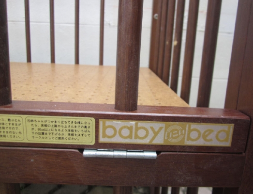 เตียงนอนเด็ก ไม้แท้ ปรับระดับได้ พร้อมส่ง