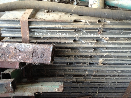 ขายใบแทรค PC200-5 ของใหม่