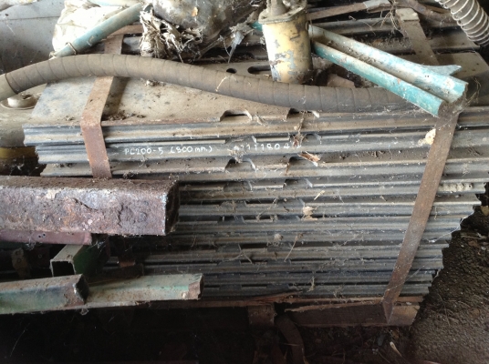 ขายใบแทรค PC200-5 ของใหม่