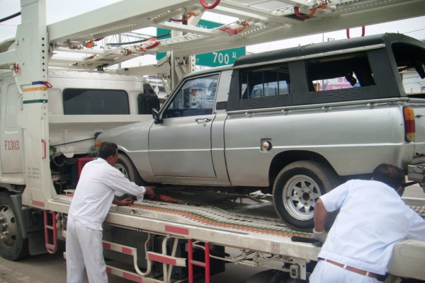 ส่งรถมาสด้าให้แล้วครับ อ.เกาะสมุย ขอบคุณครับ ส่งรถมาสด้าให้แล้วครับ อ.เกาะสมุย ขอบคุณครับ