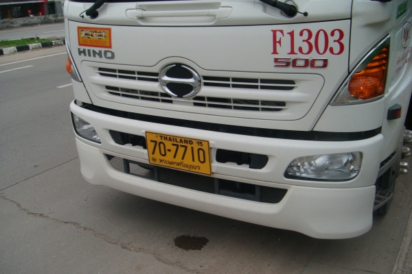 ส่งรถมาสด้าให้แล้วครับ อ.เกาะสมุย ขอบคุณครับ ส่งรถมาสด้าให้แล้วครับ อ.เกาะสมุย ขอบคุณครับ