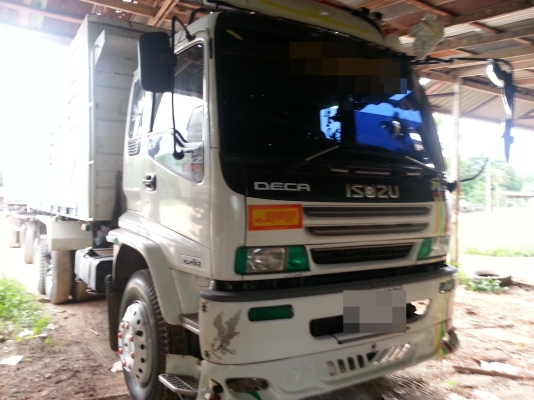 ISUZU FXZ270