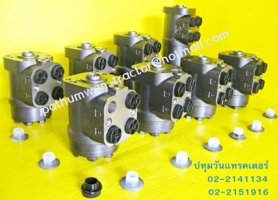 กระปุกพวงมาลัยไฮโดรลิค MAXMA เบอร์ HSUS160 www.maxma.com.tw ผู้ผลิตสินค้า,คุณภาพสูงจากไต้หวัน เหมาะสำหรับรถคีบอ้อย และอื่นๆ