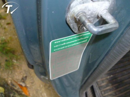 โตโยต้า ไมตี้เอ๊กแค๊ป พวงมาลัยเพวเวอร์แท้