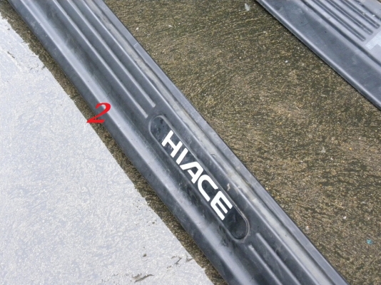 ขายแผ่นปิดยางอะไหล่ชายกันชนหลัง รถตู้หัวจรวด ขายแผ่นปิดยางอะไหล่ชายกันชนหลัง รถตู้หัวจรวด