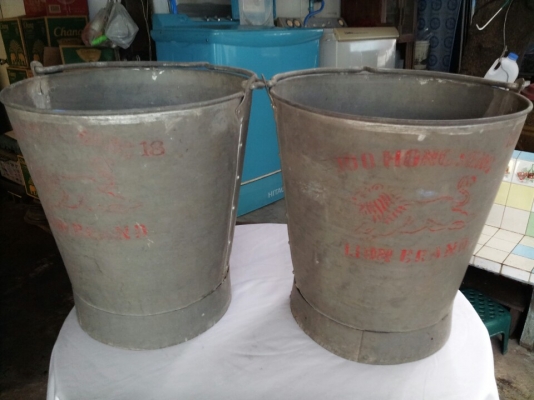 ขาย ถังเหล็ก งานเก่า