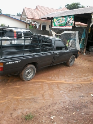 ด่วนที่สุดไมตี้หัวเดียว ปี36 89000 เล่มพร้อมโอนครับ มาก่อนได้ก่อนครับ