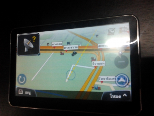 ขายgpsพกพาหรือใช้ในรถ