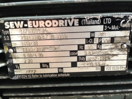 ขายมอเตอร์เกียร์ SEW 3 HP. อัตราทดเพลาออกประมาณ 35 รอบต่อนาที สภาพสวย วิ่งนิ่ม พร้อมใช้งาน มี 2 ตัวครับ ขายมอเตอร์เกียร์ SEW 3 HP. อัตราทดเพลาออกประมาณ 35 รอบต่อนาที สภาพสวย วิ่งนิ่ม พร้อมใช้งาน มี 2 ตัวครับ