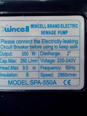 ขายปั่มน้ำไดร์โว่ มือสอง สภาพเหมือนใหม่ ขายปั่มน้ำไดร์โว่ มือสอง สภาพเหมือนใหม่