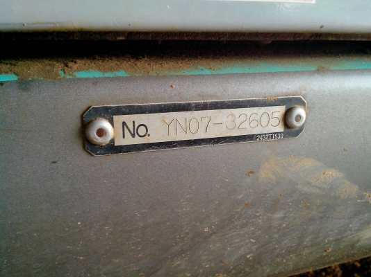 KOBELCO SK200 MARK V- YN 07-32605 พร้อมใช้ KOBELCO SK200 MARK V- YN 07-32605 พร้อมใช้