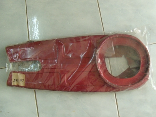 ขายบังโซ่ CD125E