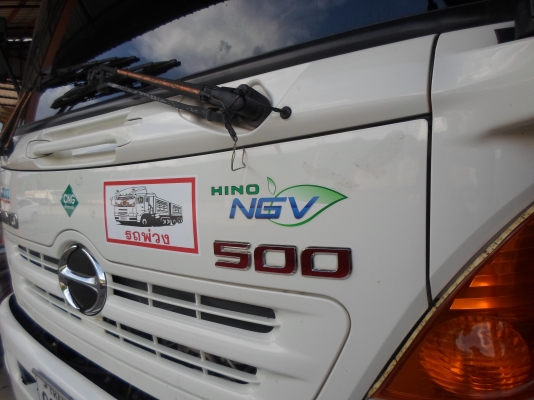 ขาย ดาวน์ HIno fm 2P 380 NGV แท้ โรงงาน  รถสวยใช้งานน้อย