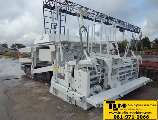 รถปูยาง CEDARAPIDS CR461 รถปูยาง CEDARAPIDS CR461