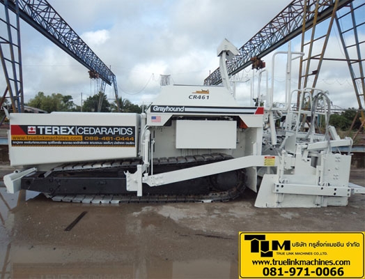 รถปูยาง CEDARAPIDS CR461