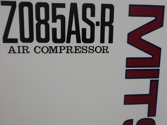 ปั๊มลมมือสอง เก่าญี่ปุ่น MITSUISEIKI 10 Hp มี dryer ในตัว