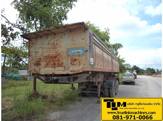 หางเทรนเลอร์  ดั๊ม 3 คาน