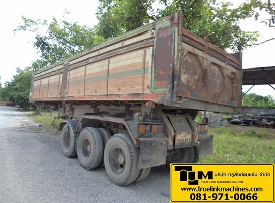 หางเทรนเลอร์  ดั๊ม 3 คาน