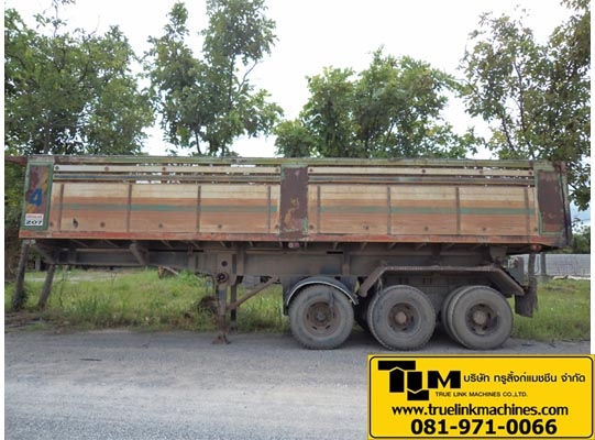 หางเทรนเลอร์  ดั๊ม 3 คาน