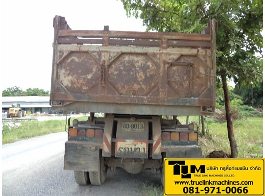 หางเทรนเลอร์  ดั๊ม 3 คาน