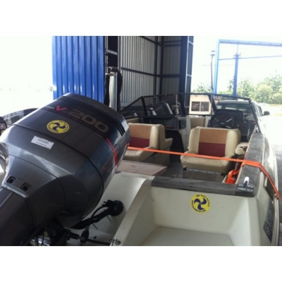 ขายเรือเร็วญี่ปุ่น Yamaha STR21RX พร้อมเทลเลอร์