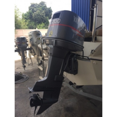 ขายเรือเร็วญี่ปุ่น Yamaha STR21RX พร้อมเทลเลอร์