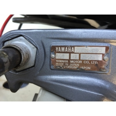 ขายเรือเร็วญี่ปุ่น Yamaha STR21RX พร้อมเทลเลอร์