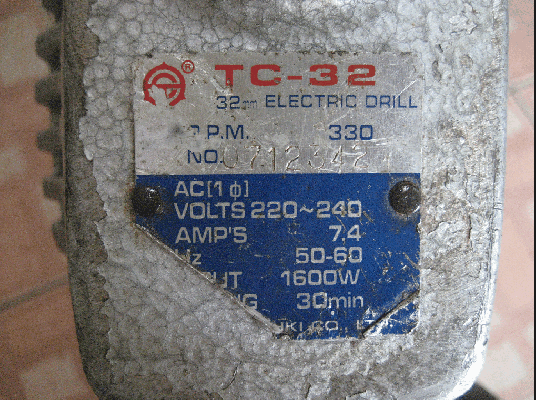 ขายด่วนสว่านรอบช้า ATOLI TC-32 1600W R.P.M. 330/min