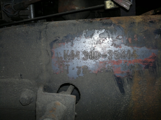 ขายรถ KM350 เครื่องเดิม เครื่องดี หัวกระจาง